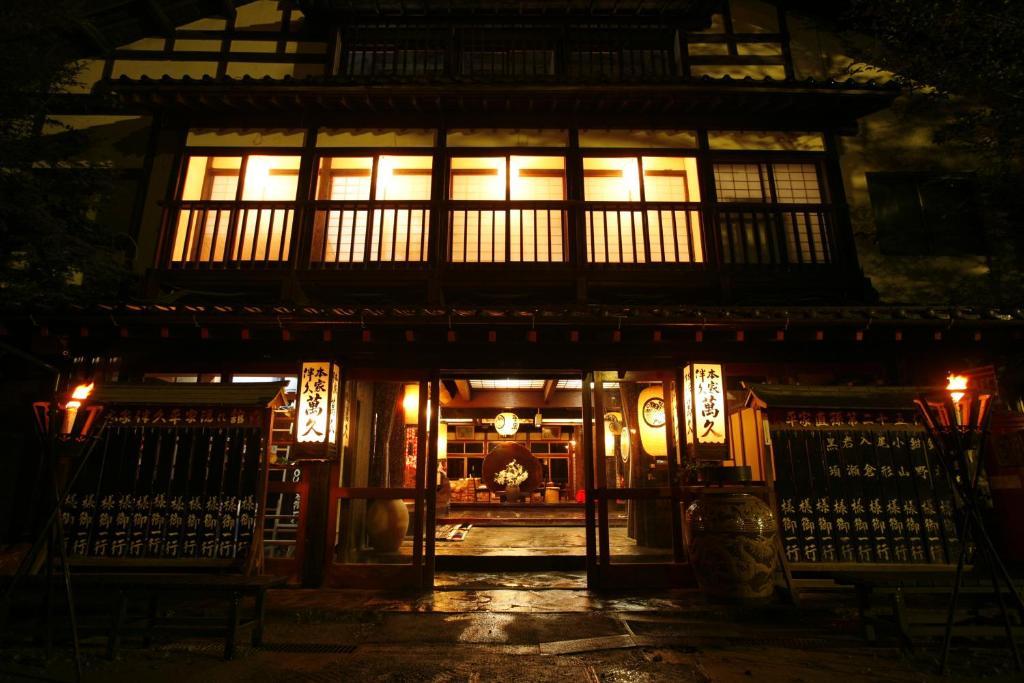 Honke Bankyu Hotel Nikko Exterior photo