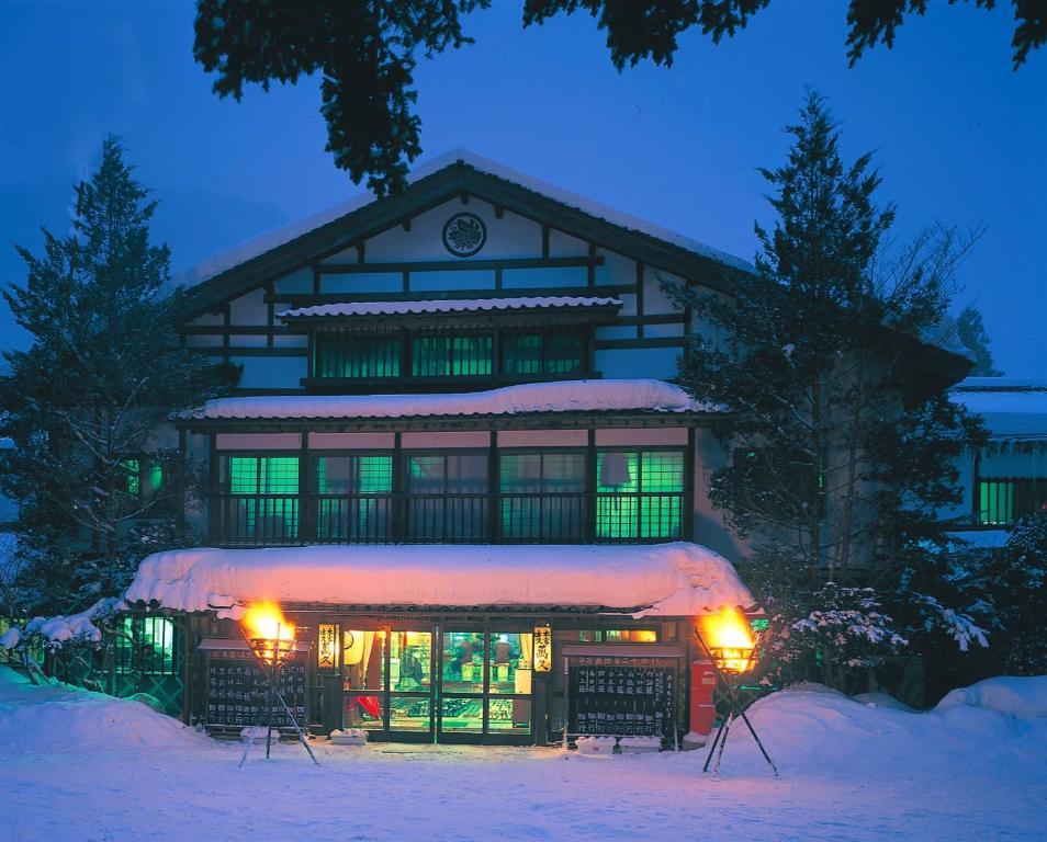 Honke Bankyu Hotel Nikko Exterior photo