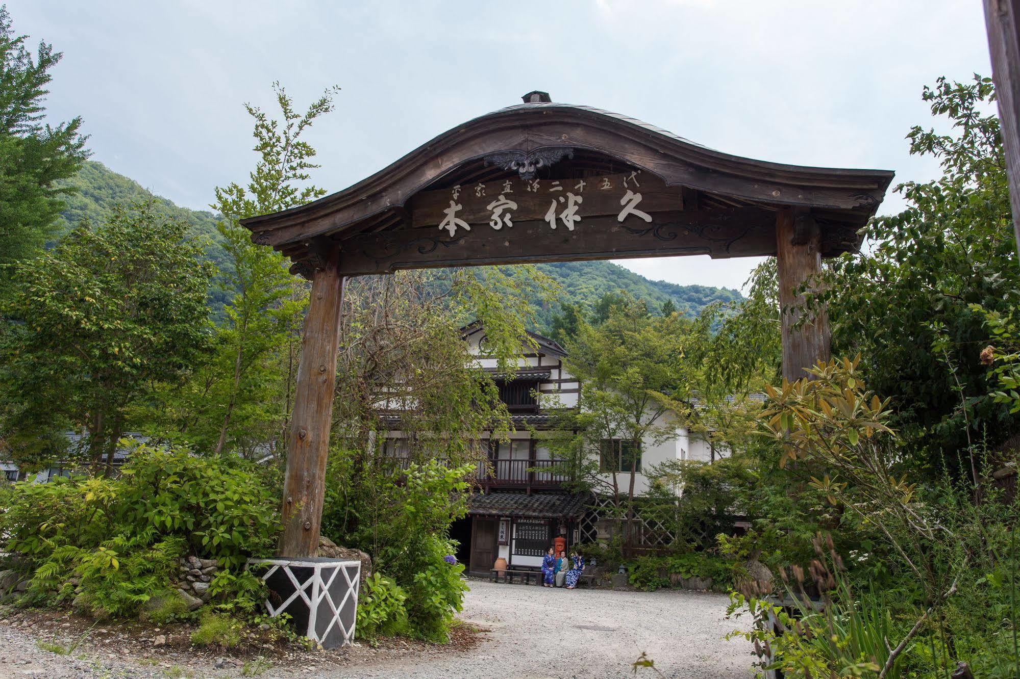 Honke Bankyu Hotel Nikko Exterior photo