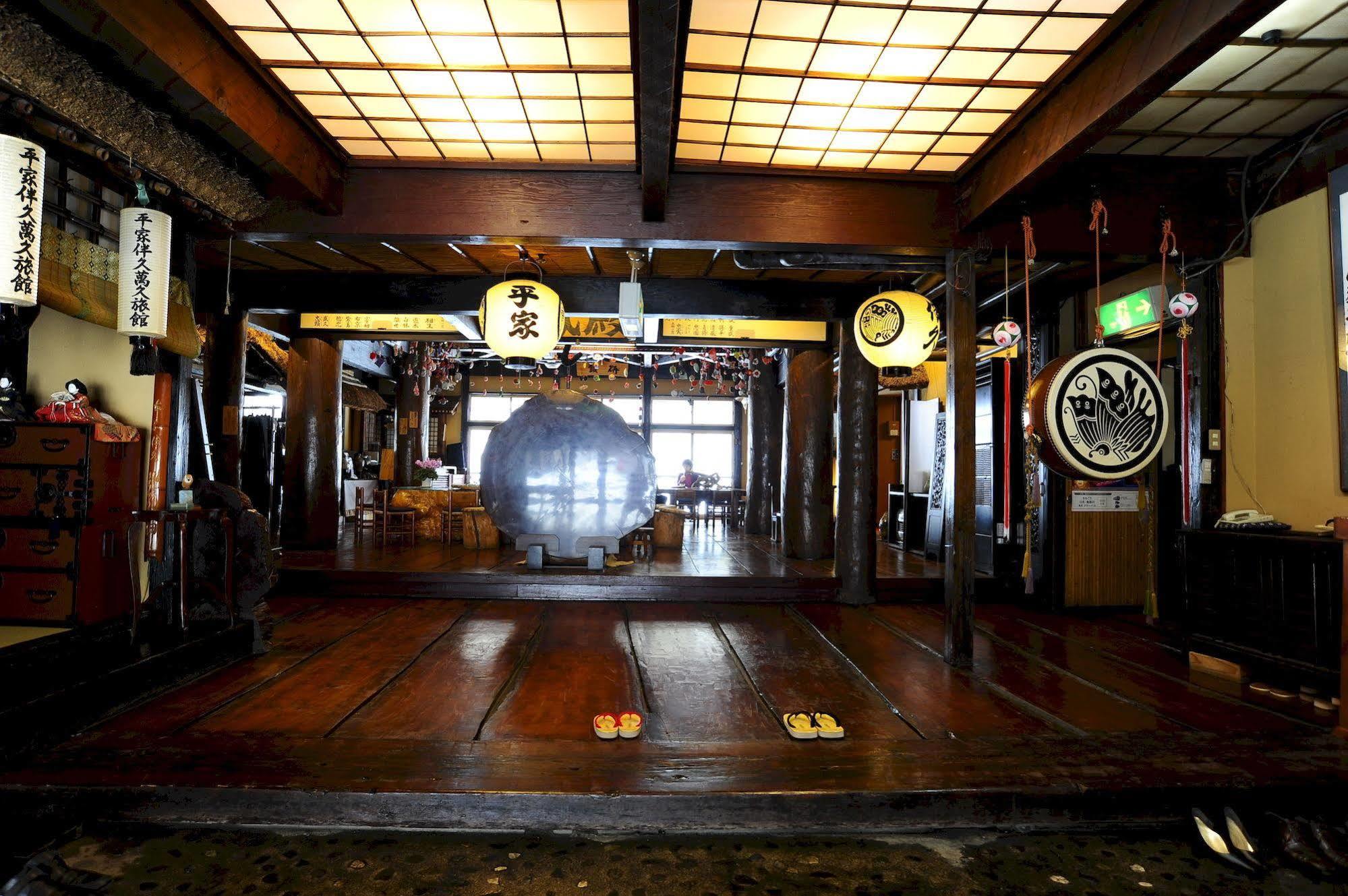 Honke Bankyu Hotel Nikko Exterior photo