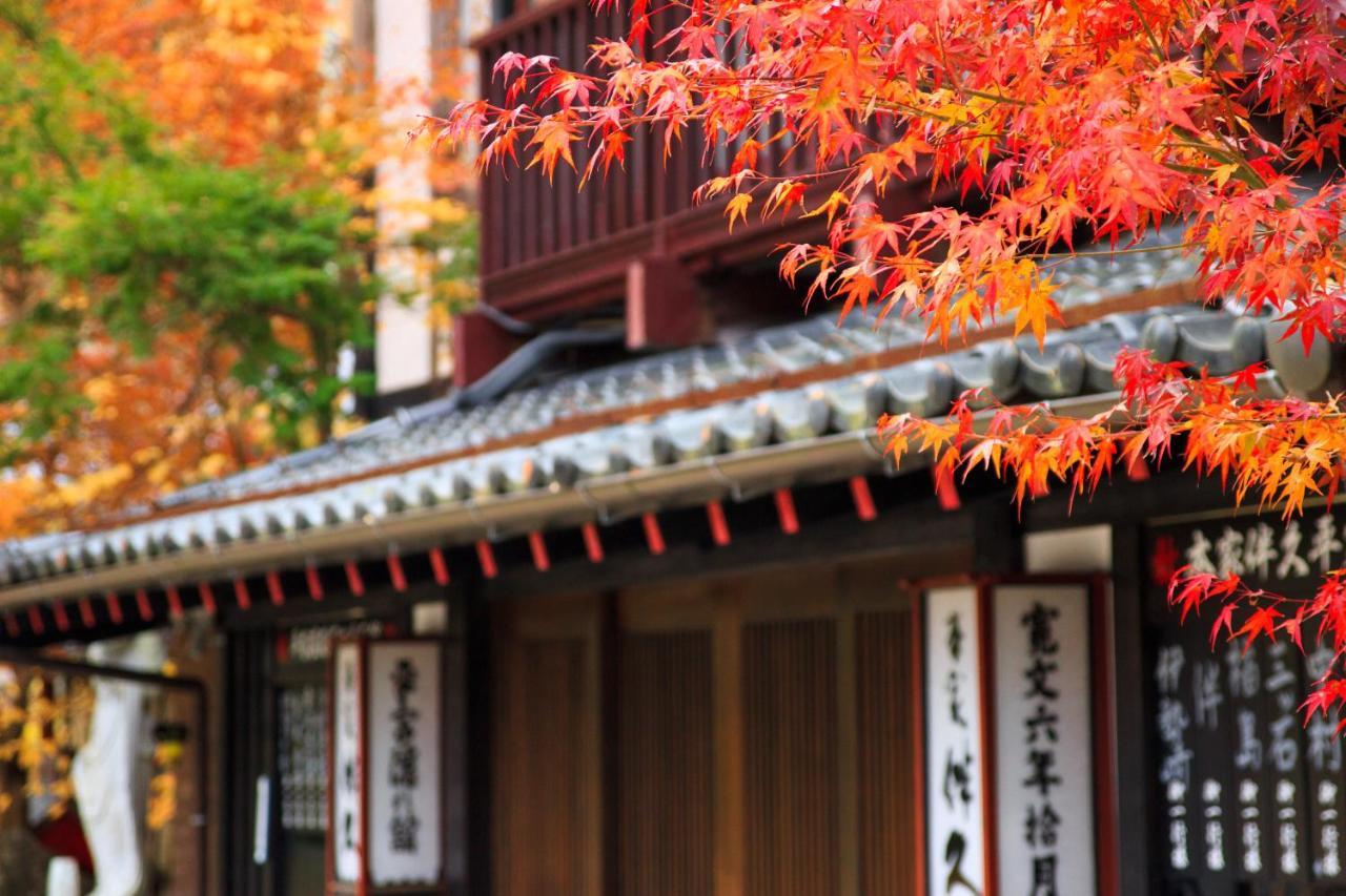 Honke Bankyu Hotel Nikko Exterior photo